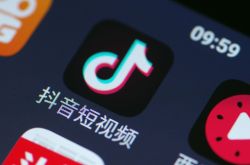 【5分钟教程】宁德公司咨询服务电话_哔哩哔哩-2